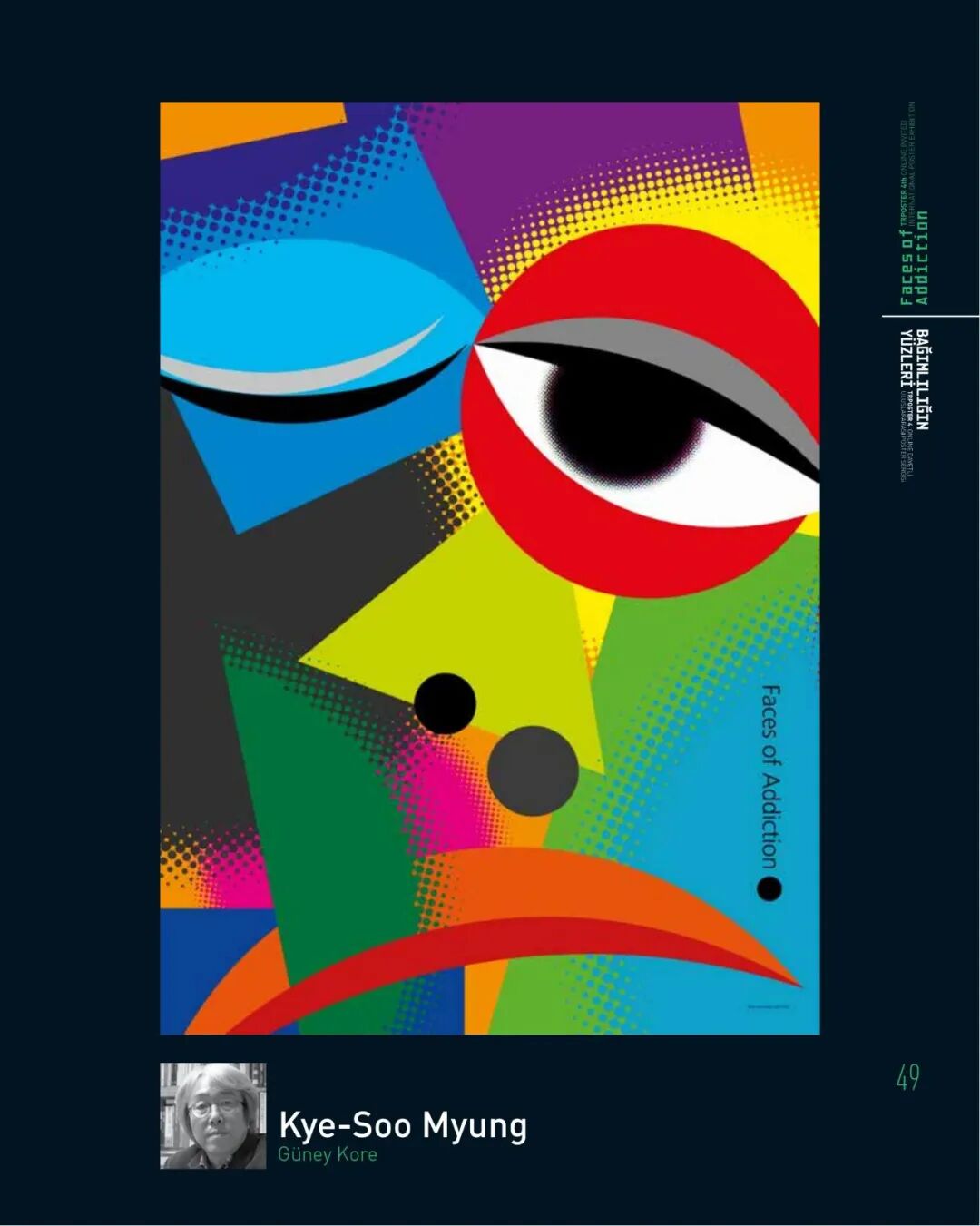 2026第4届土耳其Trposter海报邀请展入选作品 · 作品图42