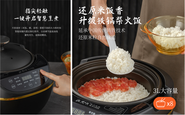 2026 年 “广西有礼” 特色旅游商品创意设计大赛企业组金奖获奖作品 · 作品图6