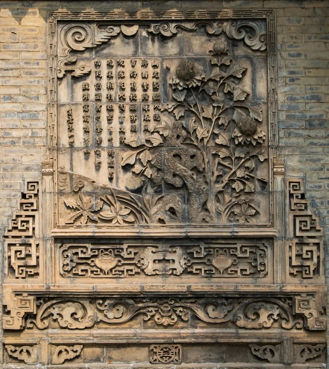 2026 “匠心营造·经典流传”第一届“中国古建筑”摄影大展 | 线上展览 (二) · 作品图247