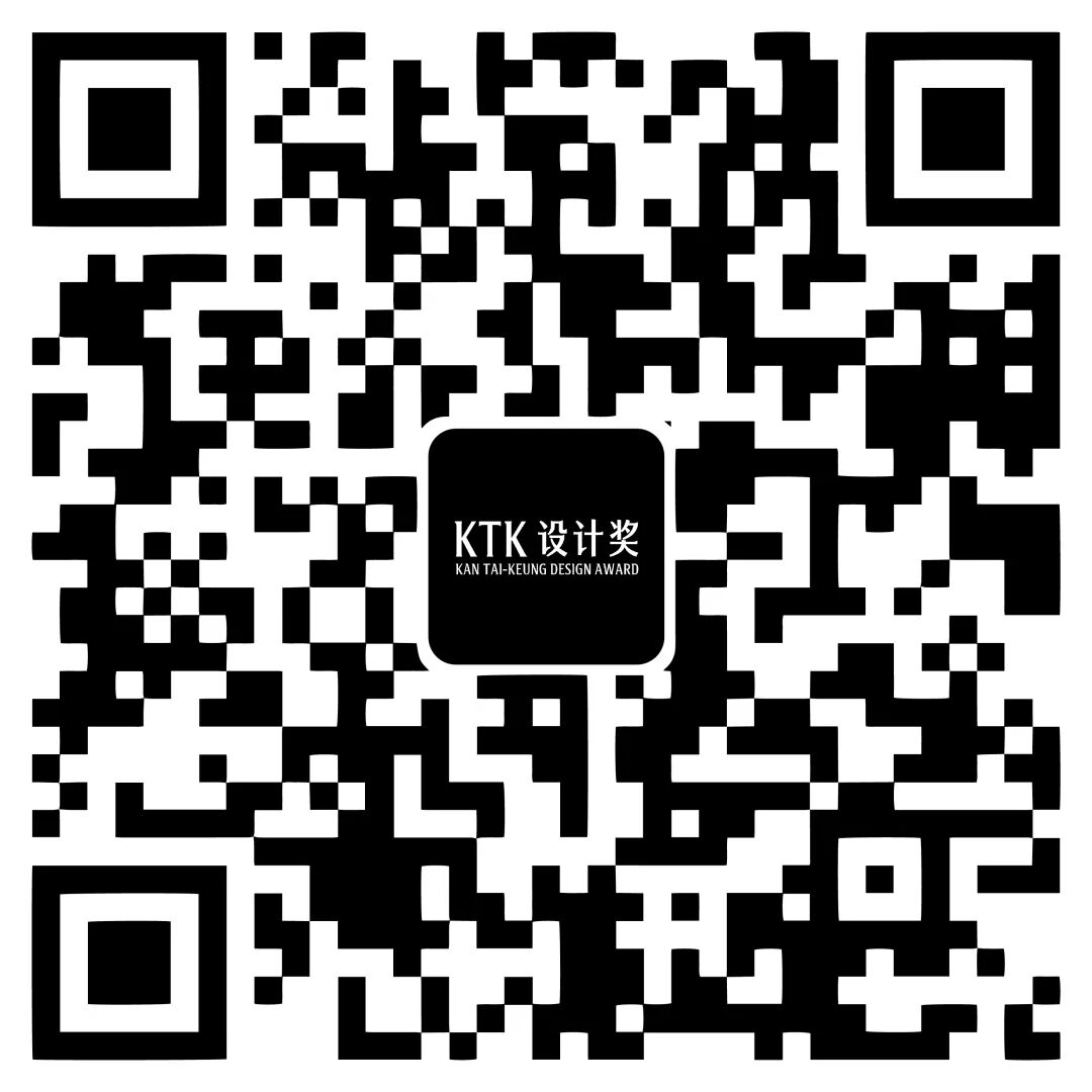 KTK 设计奖 2025 学生组获奖精选 | 优秀奖作品选辑二 · 作品图128