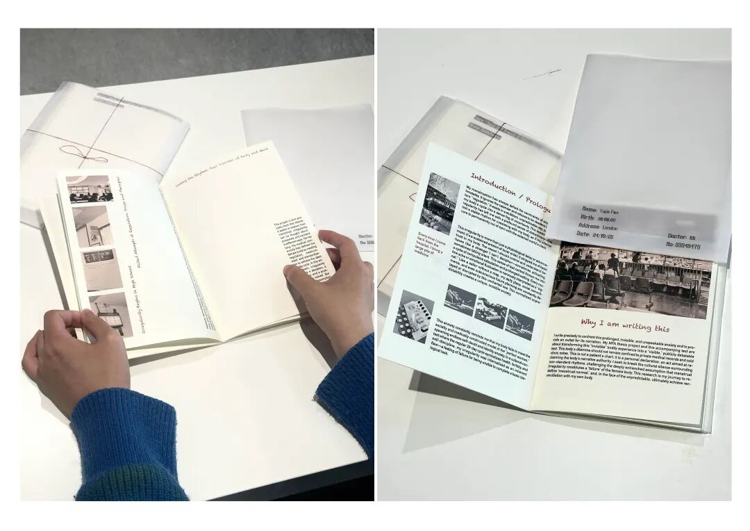 KTK 设计奖 2025 学生组获奖精选 | 优秀奖作品选辑二 · 作品图99