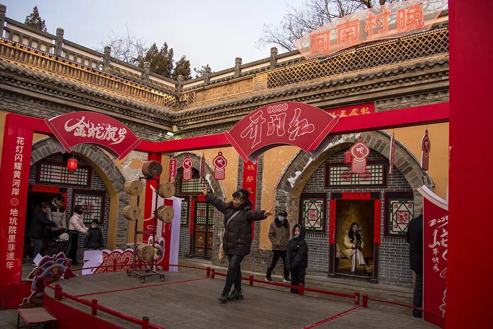 2026“镜头里的河南”文旅摄影作品征集活动入选作品公示(二) · 作品图207