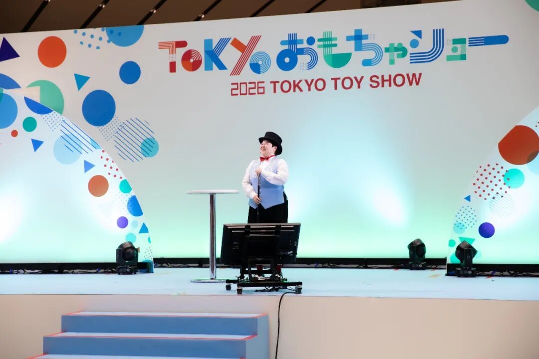 2026日本玩具大赏获奖作品 · 作品图5
