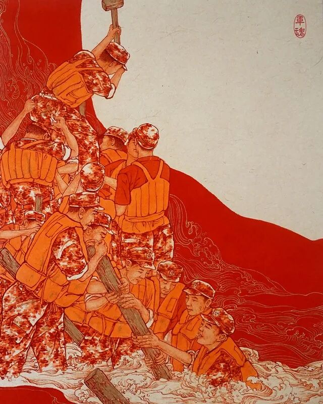 2026中国美术家协会首届现代插画艺术大展获奖作品(第一部分) · 作品图115