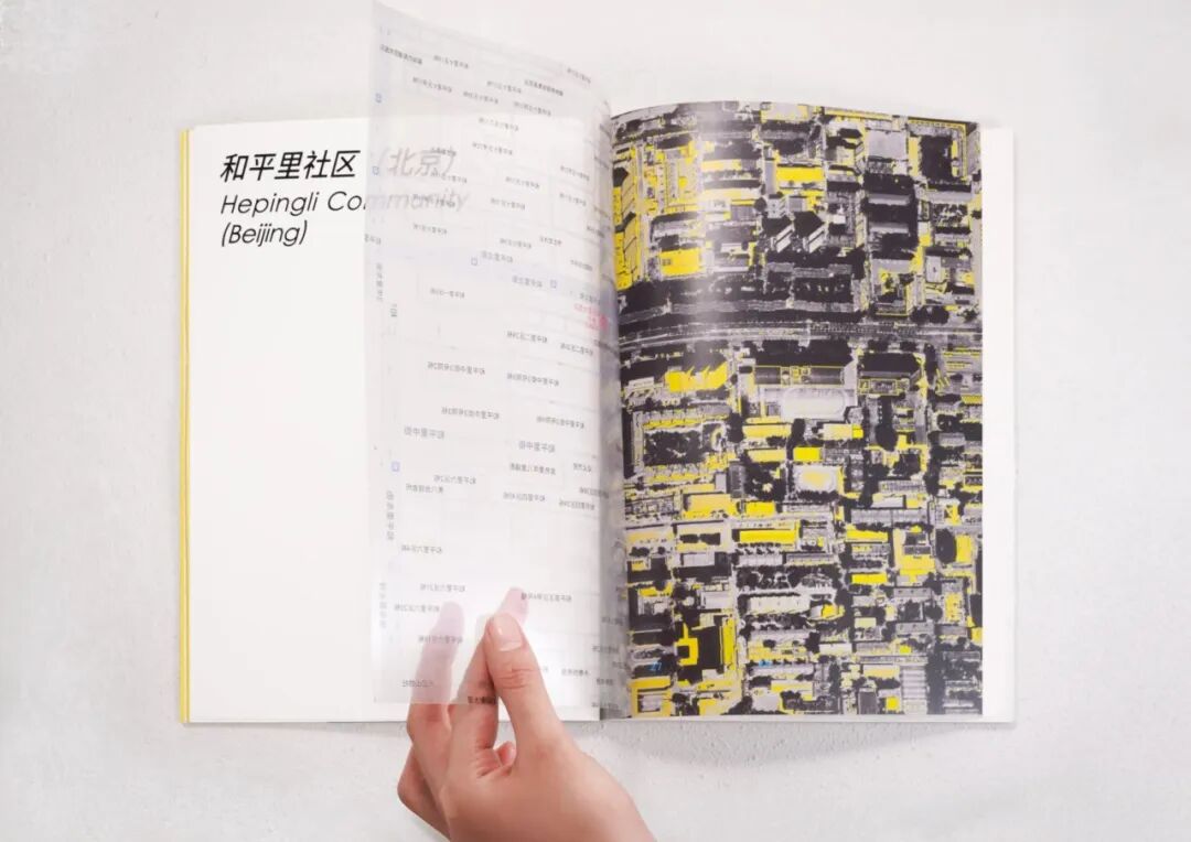 KTK设计奖2025专业组获奖精选|优秀奖作品选辑三 · 作品图59