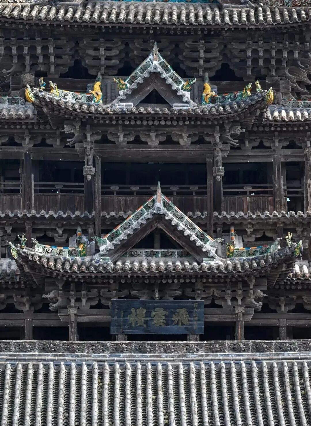 2026 “匠心营造·经典流传”第一届“中国古建筑”摄影大展 | 线上展览(一) · 作品图167