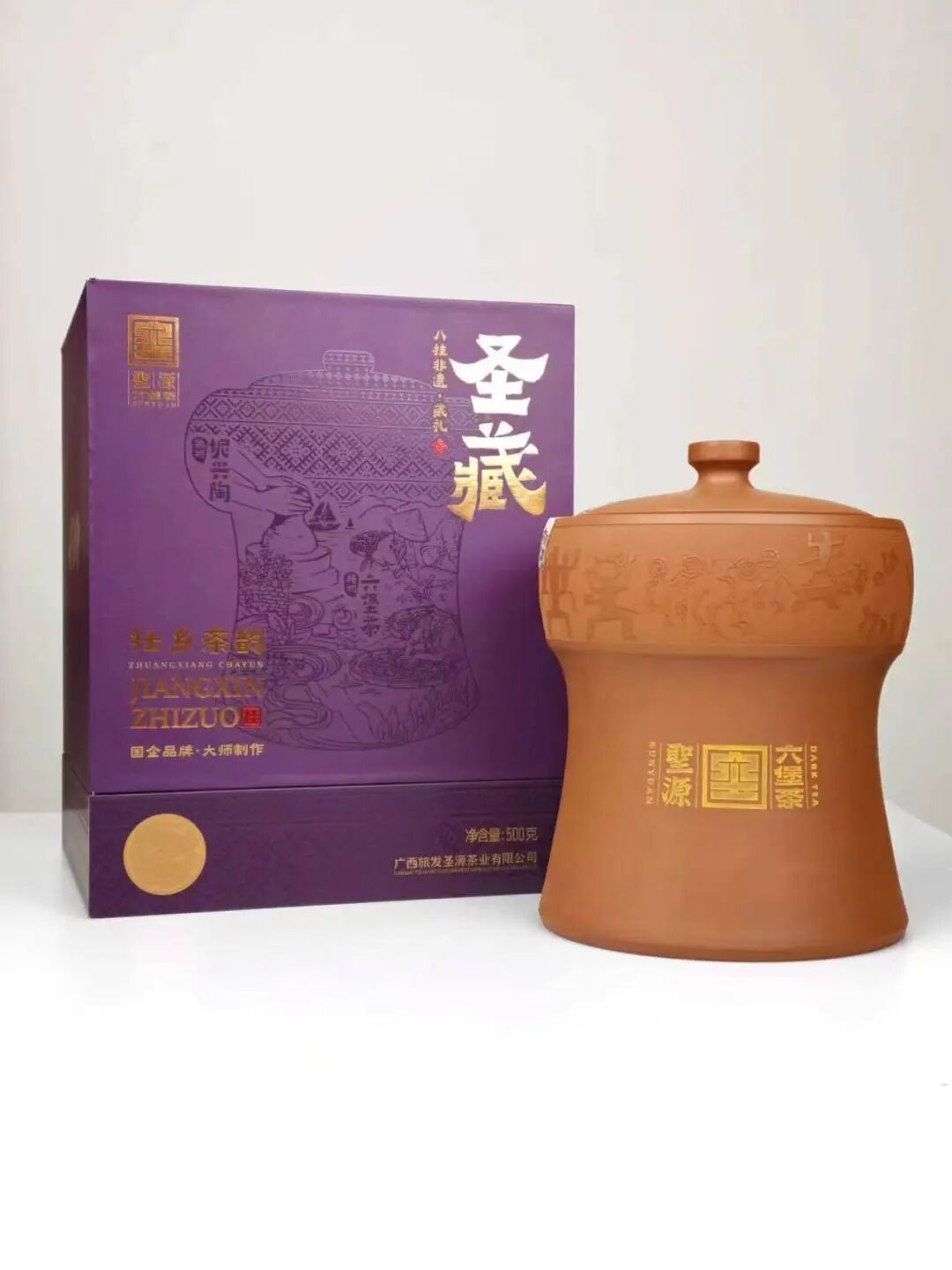 2026 年 “广西有礼” 特色旅游商品创意设计大赛企业组金奖获奖作品 · 作品图7
