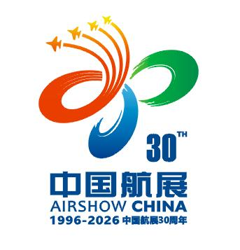 中国航展30周年” 专属标识(LOGO) 与宣传标语(SLOGAN)征集获奖名单及作品 · 作品图6