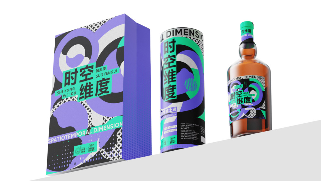2026金桂工业设计大赛复评入围作品公示 · 作品图65