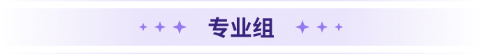 稻作未来・智造万物|全国首届 3D 打印设计大赛成果获奖发布 · 作品图3