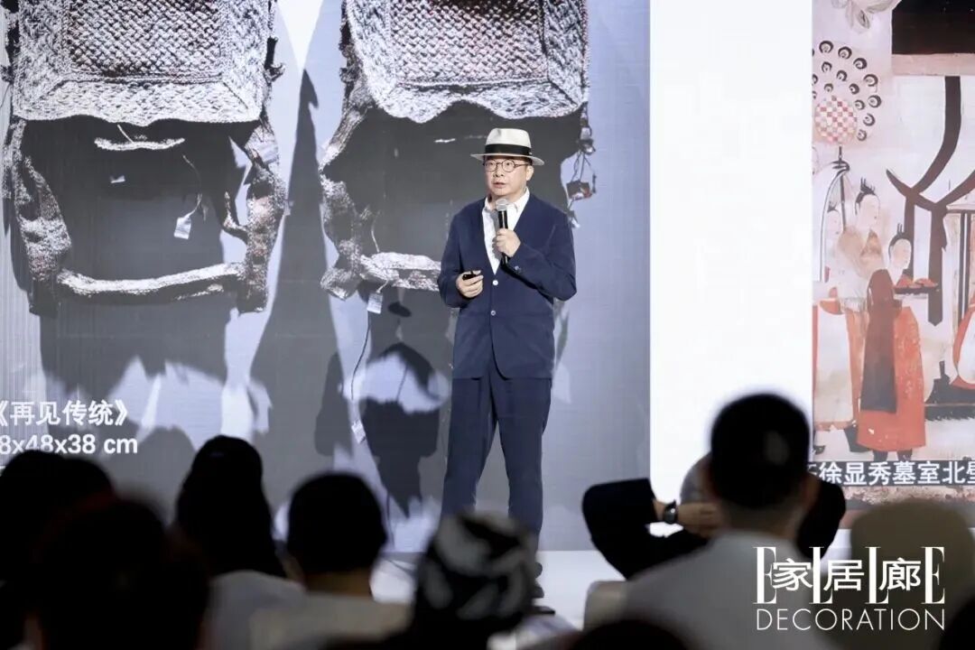 2026中国家具设计金点奖15件获奖作品 · 作品图47