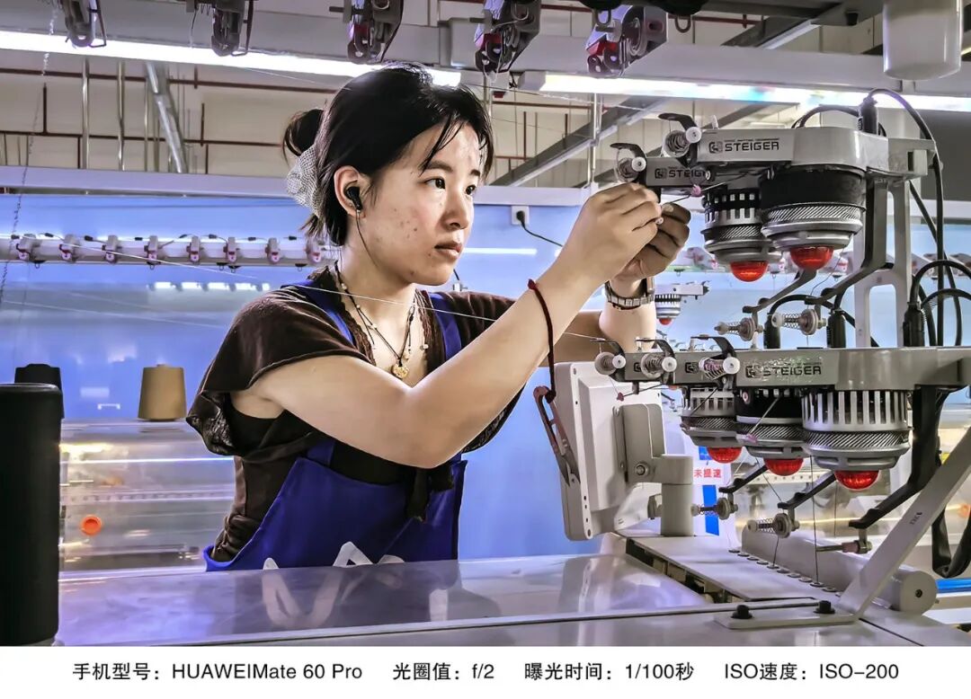 2026第二十届河南省“新人新作”摄影展入选作品公示(手机组) · 作品图142