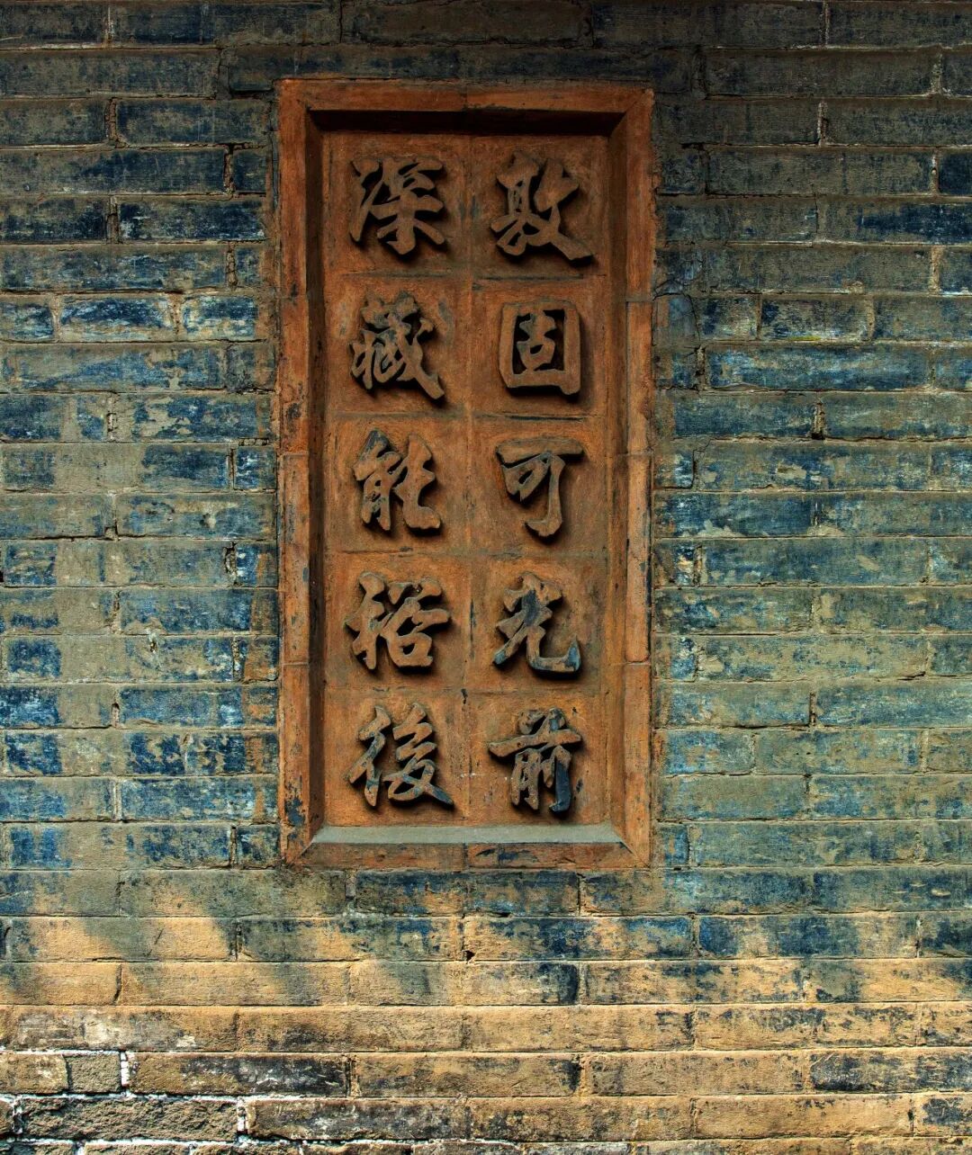 2026 “匠心营造·经典流传”第一届“中国古建筑”摄影大展 | 线上展览 (二) · 作品图278