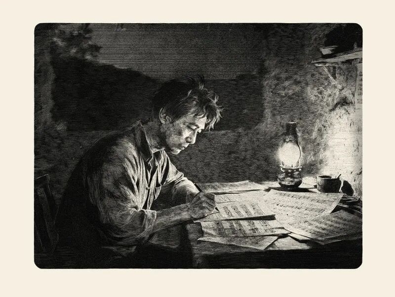 2026中国美术家协会首届现代插画艺术大展获奖作品(第二部分) · 作品图74