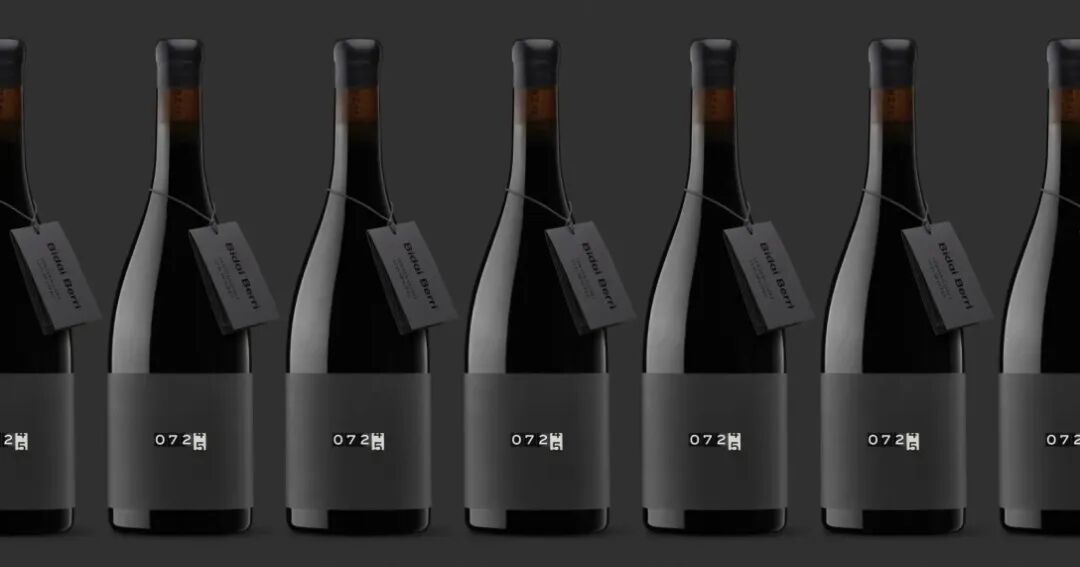 2026 DIELINE全球包装大奖|酒水饮料包装系列专项 · 作品图29