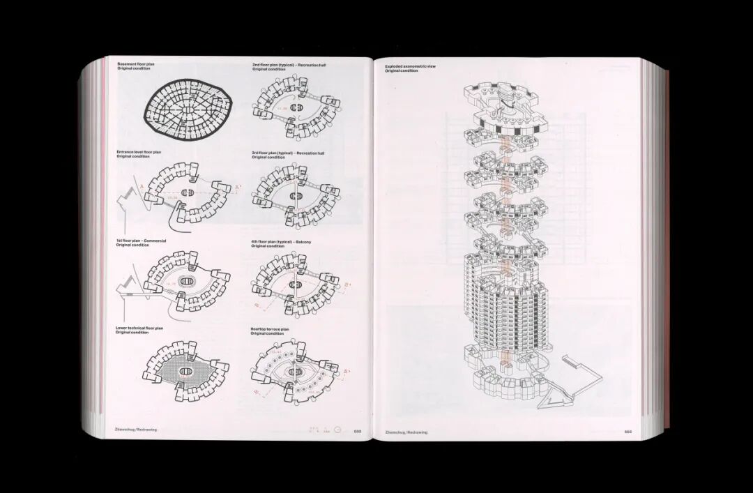 美国平面设计协会 AIGA(American Institute of Graphic Arts)2025 年最佳书籍与封面设计 · 作品图284