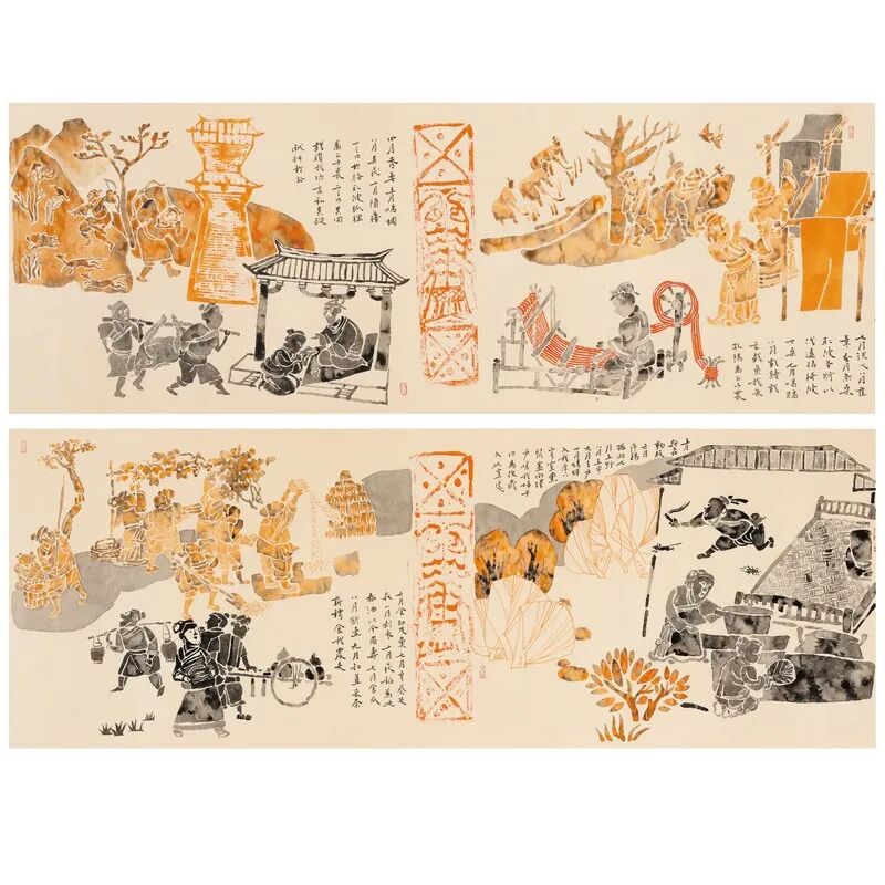 2026中国美术家协会首届现代插画艺术大展获奖作品(第一部分) · 作品图57
