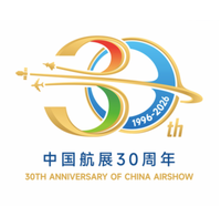 中国航展30周年” 专属标识(LOGO) 与宣传标语(SLOGAN)征集获奖名单及作品 · 作品图11