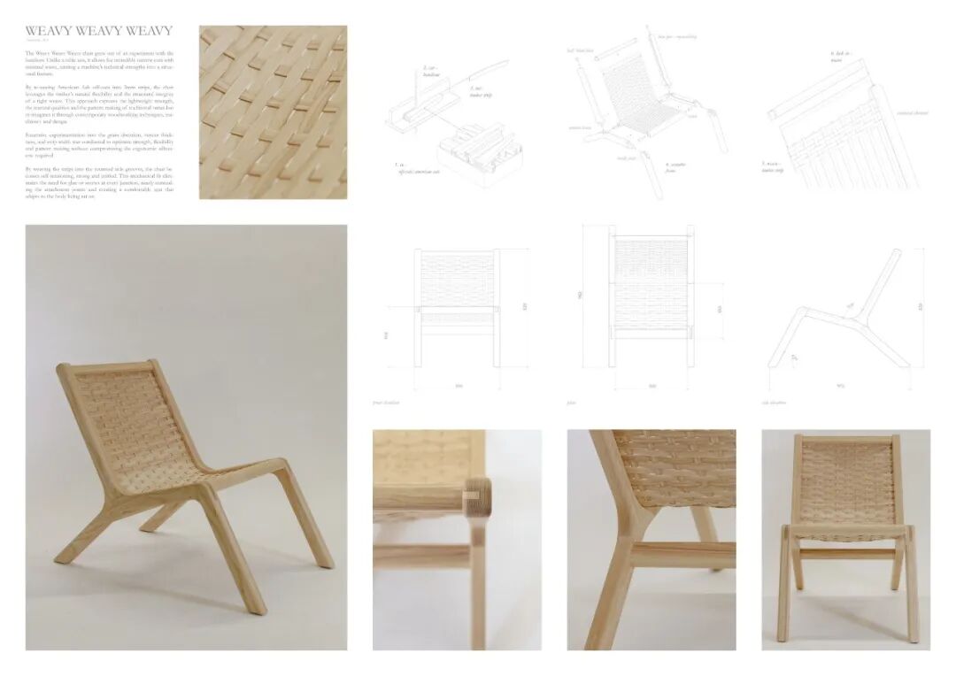 第五届“建筑师的椅子”设计竞赛获奖作品 · 作品图12