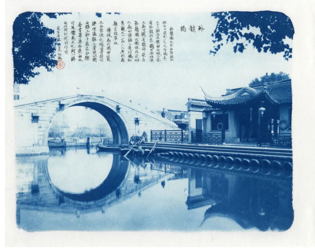 2026 “匠心营造·经典流传”第一届“中国古建筑”摄影大展 | 线上展览(三) · 作品图286
