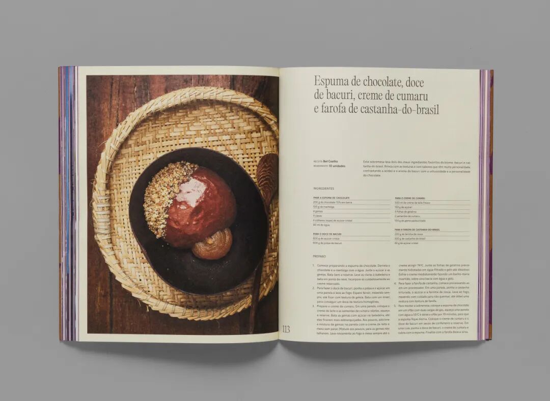 美国平面设计协会 AIGA(American Institute of Graphic Arts)2025 年最佳书籍与封面设计 · 作品图292