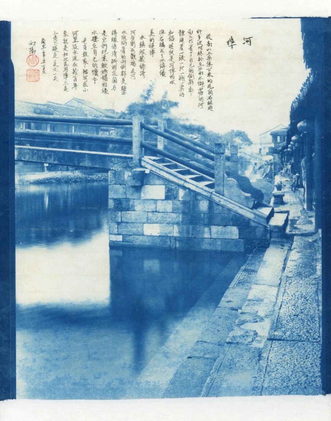 2026 “匠心营造·经典流传”第一届“中国古建筑”摄影大展 | 线上展览(三) · 作品图307