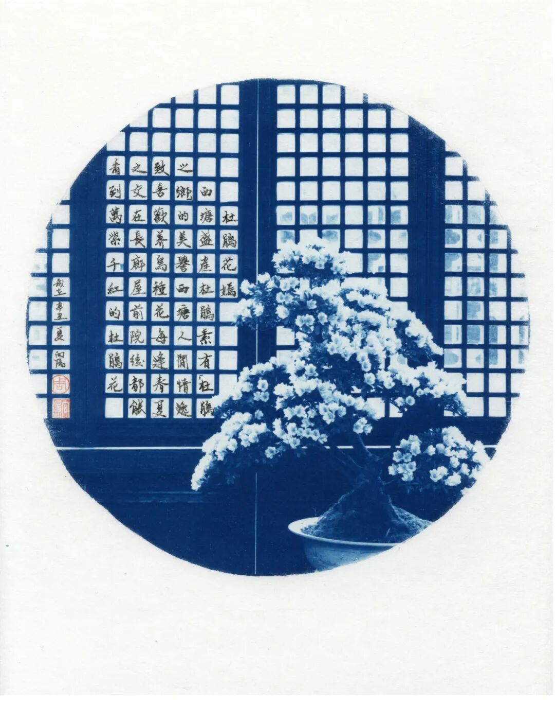 2026 “匠心营造·经典流传”第一届“中国古建筑”摄影大展 | 线上展览(三) · 作品图315