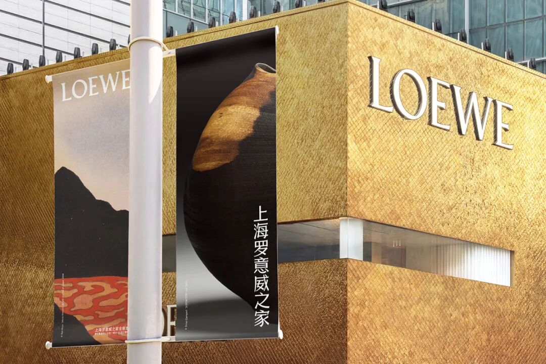 第72届TDC纽约字体指导俱乐部大奖中国区及华人25件获奖作品 · 作品图40