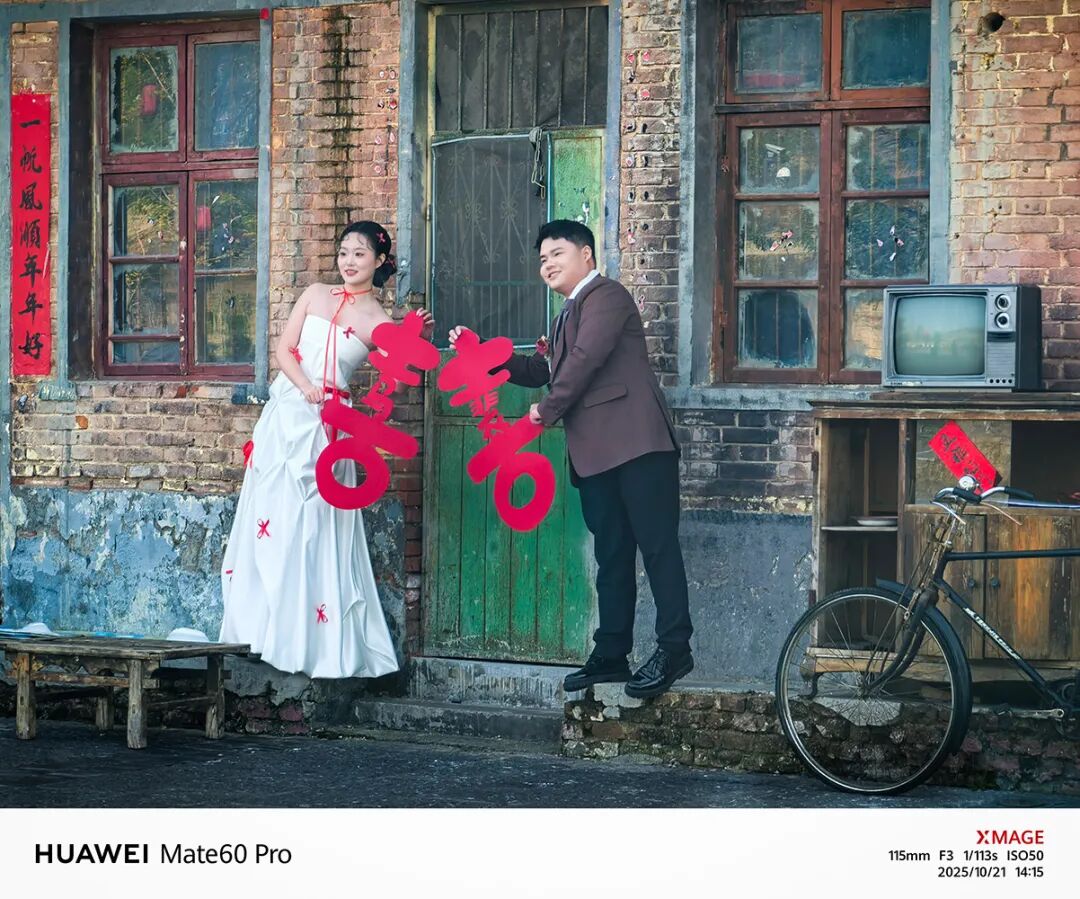 2026第二十届河南省“新人新作”摄影展入选作品公示(手机组) · 作品图14