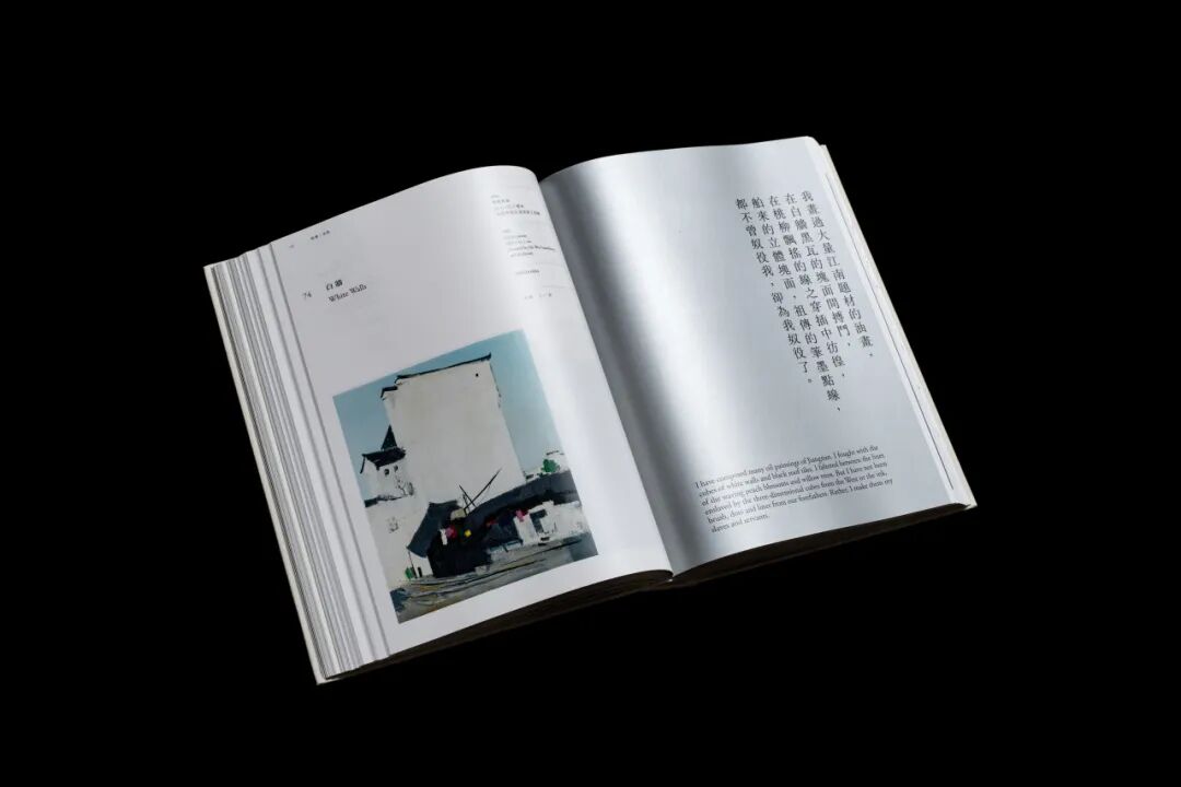 美国平面设计协会 AIGA(American Institute of Graphic Arts)2025 年最佳书籍与封面设计 · 作品图326