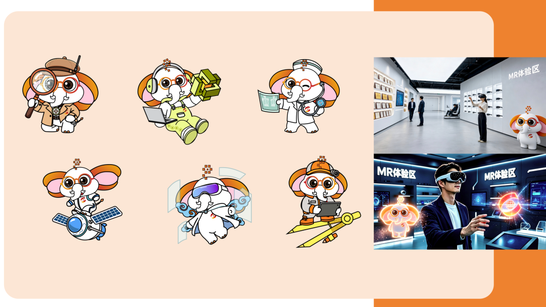 中国图像图形学会IP形象创意设计大赛获奖名单揭晓 · 作品图5