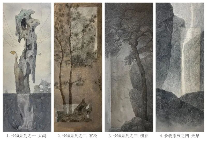 2026中国美术家协会首届现代插画艺术大展获奖作品(第三部分) · 作品图62