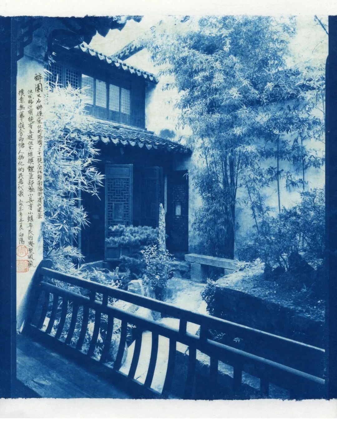 2026 “匠心营造·经典流传”第一届“中国古建筑”摄影大展 | 线上展览(三) · 作品图306
