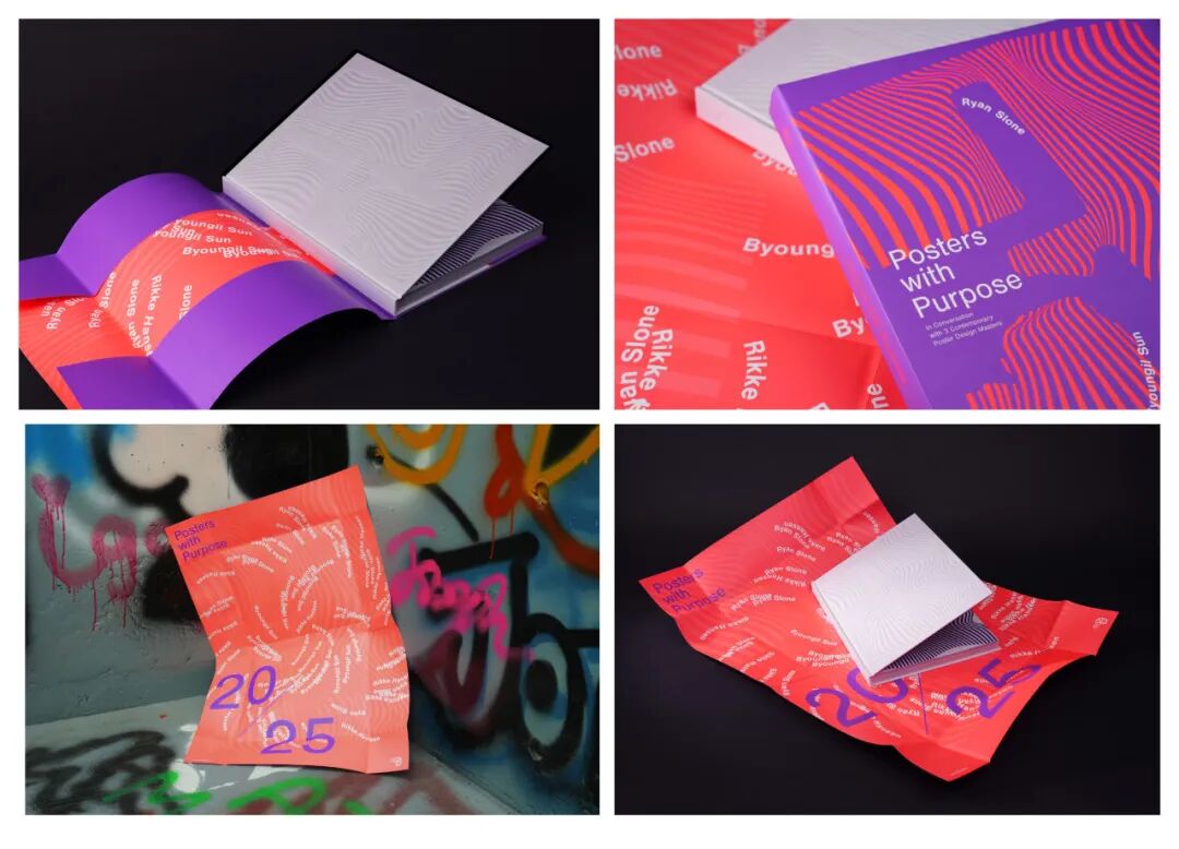 美国平面设计协会 AIGA(American Institute of Graphic Arts)2025 年最佳书籍与封面设计 · 作品图209