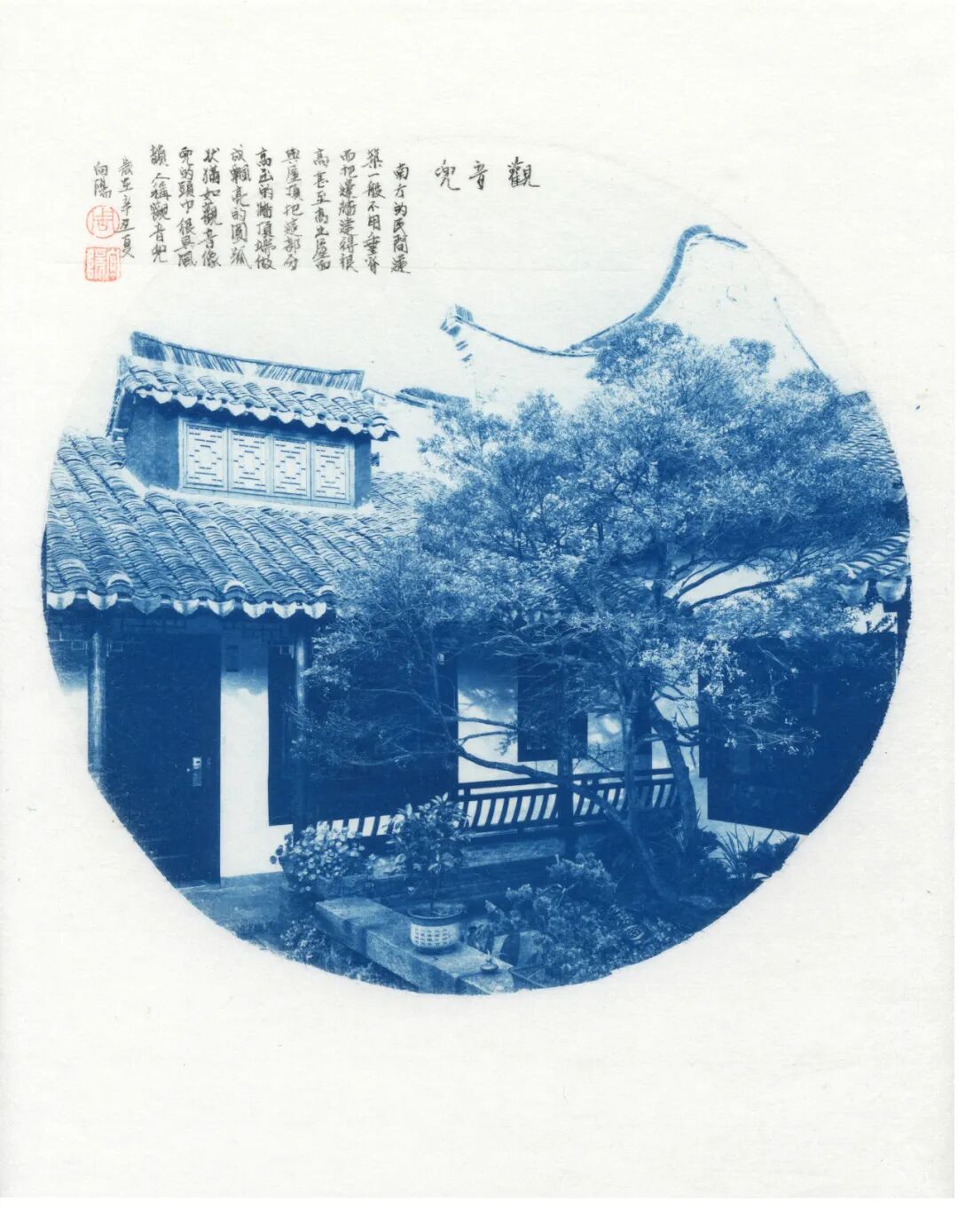 2026 “匠心营造·经典流传”第一届“中国古建筑”摄影大展 | 线上展览(三) · 作品图310