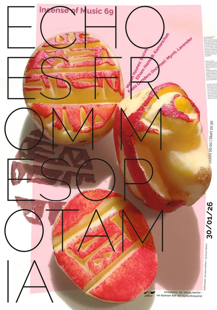 2026年第19届墨西哥国际海报双年展(德语区)入选作品 · 作品图17