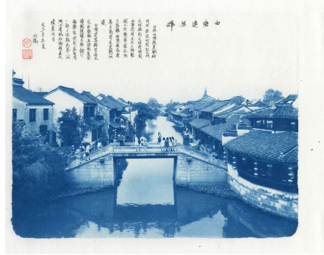 2026 “匠心营造·经典流传”第一届“中国古建筑”摄影大展 | 线上展览(三) · 作品图284