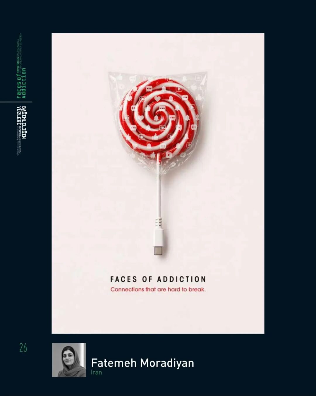 2026第4届土耳其Trposter海报邀请展入选作品 · 作品图19