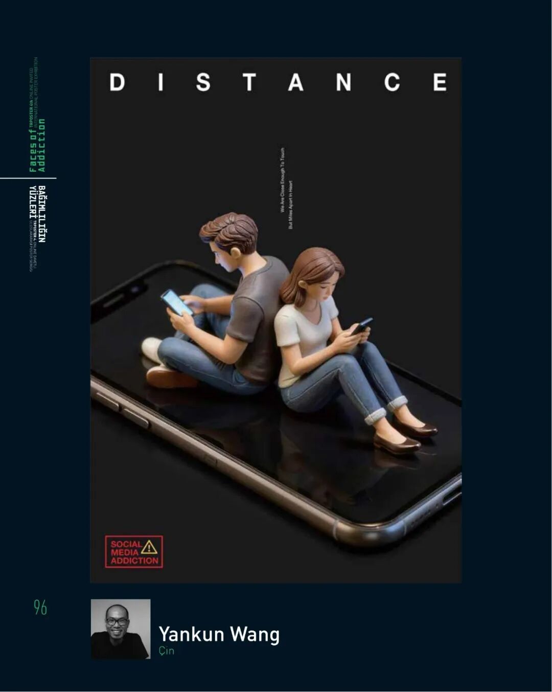 2026第4届土耳其Trposter海报邀请展入选作品 · 作品图89