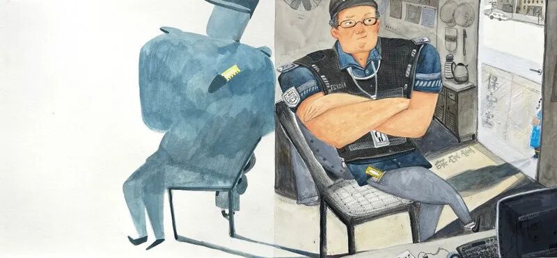 2026中国美术家协会首届现代插画艺术大展获奖作品(第二部分) · 作品图27