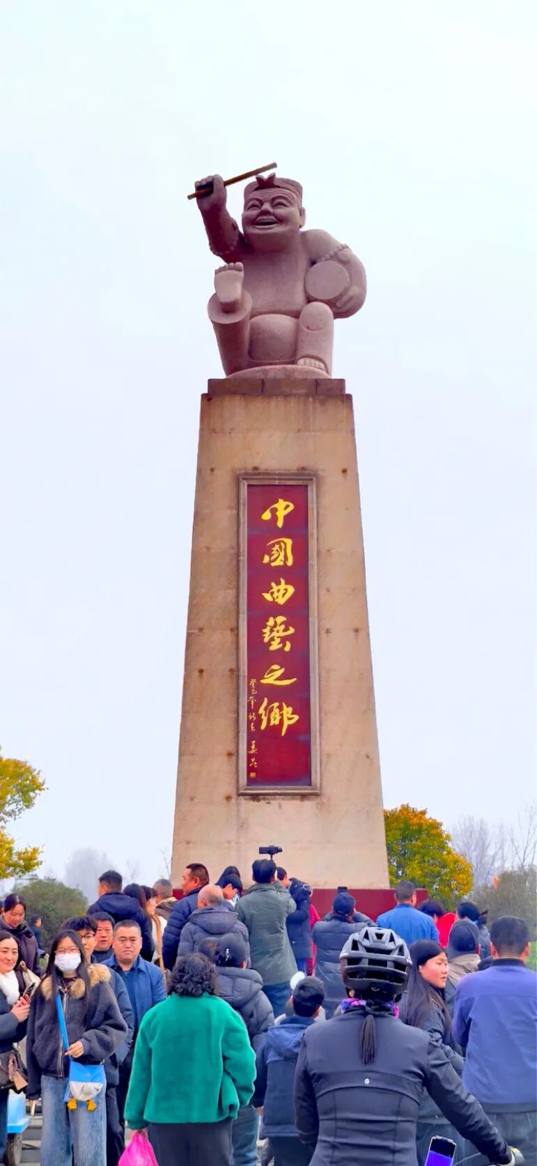 2026“镜头里的河南”文旅摄影作品征集活动入选作品公示(一) · 作品图199
