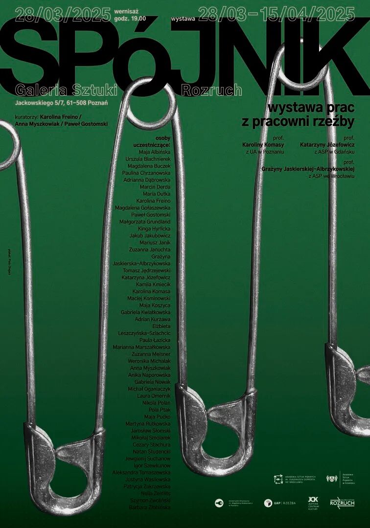 2026年第19届墨西哥国际海报双年展(波兰)入选作品 · 作品图39