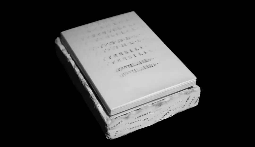 KTK 设计奖2025学生组获奖精选|优秀奖作品选辑一 · 作品图43