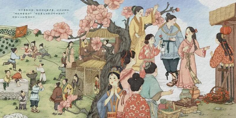 2026中国美术家协会首届现代插画艺术大展获奖作品(第二部分) · 作品图49