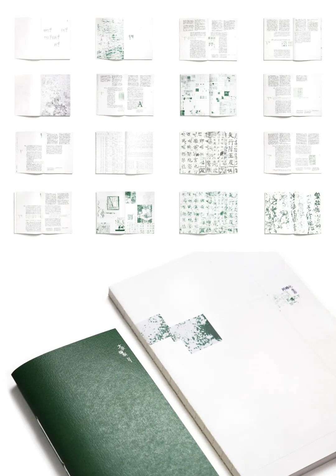 KTK 设计奖2025学生组获奖精选|优秀奖作品选辑一 · 作品图114