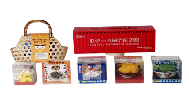 2026 年 “广西有礼” 特色旅游商品创意设计大赛企业组铜奖获奖作品 · 作品图5