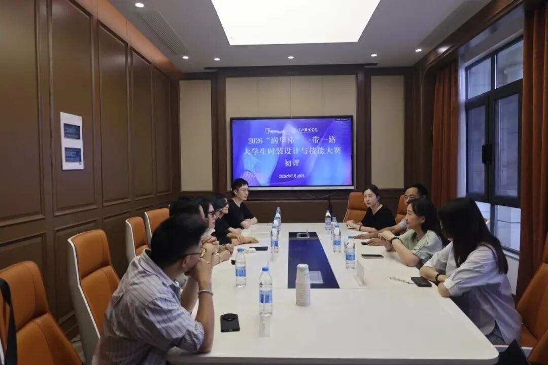 2026“润华杯”一带一路大学生时装设计与技能大赛初评入围作品公示 · 作品图9