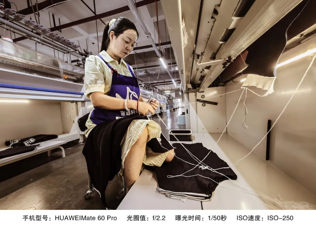 2026第二十届河南省“新人新作”摄影展入选作品公示(手机组) · 作品图144
