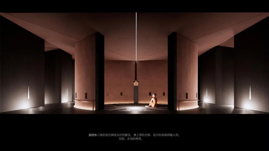 第九届顶峰设计奖 | 商业空间方案类铜奖:幻城 · 作品图8