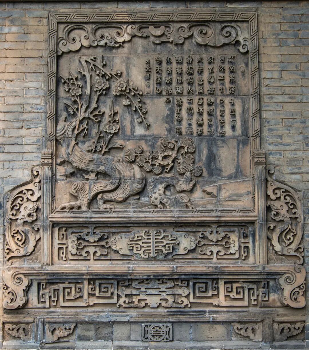 2026 “匠心营造·经典流传”第一届“中国古建筑”摄影大展 | 线上展览 (二) · 作品图246